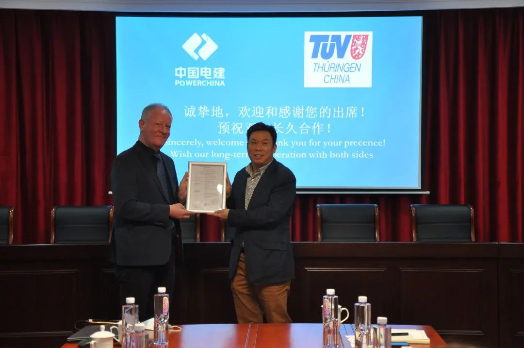 TUV特靈頓為上海電力建設(shè)修造有限公司頒發(fā)EN1090和ISO3834系列證書