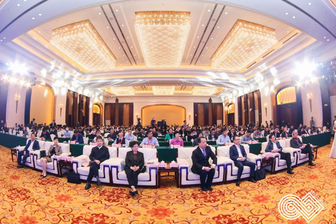 TUV特靈頓受邀參加第三屆中小企業(yè)標(biāo)準(zhǔn)化（國際）大會暨化妝品監(jiān)管創(chuàng)新與服務(wù)發(fā)展大會